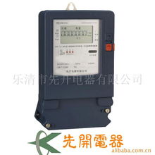 樂清市先開電器 專業(yè)電工儀器儀表產(chǎn)品全覽